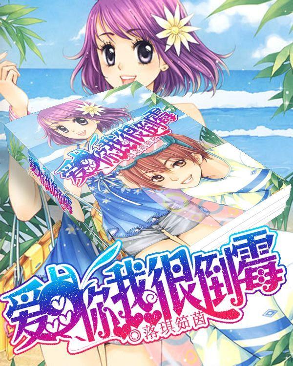 医院里开起养老院,专用通道5分钟直达急诊